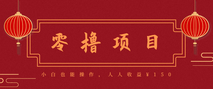 21天涨粉50万!变现14万!抖音新式养生视频玩法太猛了,附详细流程-智点网