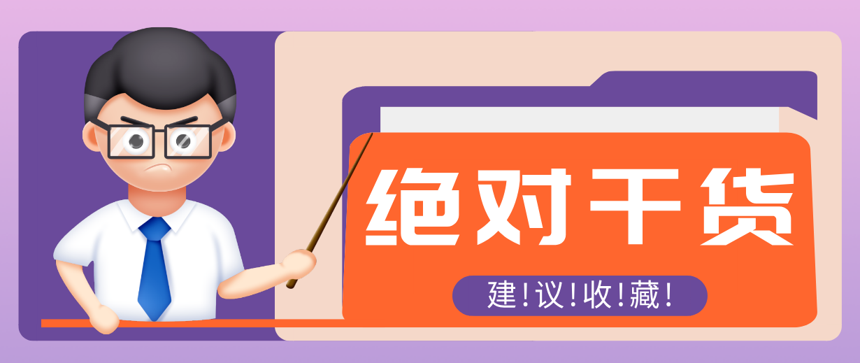用AI做电影解说混剪视频，全流程只要半小时！手把手教你新手也能做出专业效果！-智点网
