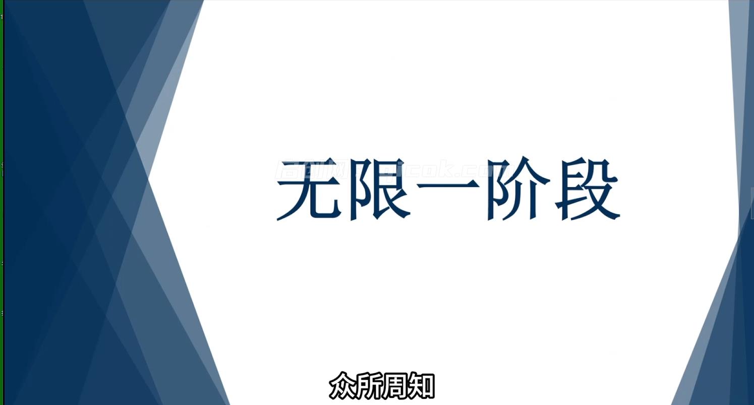 图片[3]-波仔电商-拼多多年卡会员26年3月29-启创网