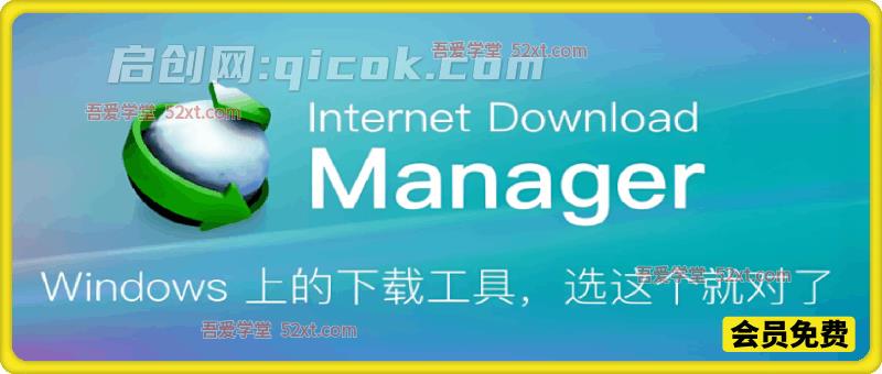 视频下载器，可以下载网页视频（例如飞书文档内的视频）-智点网