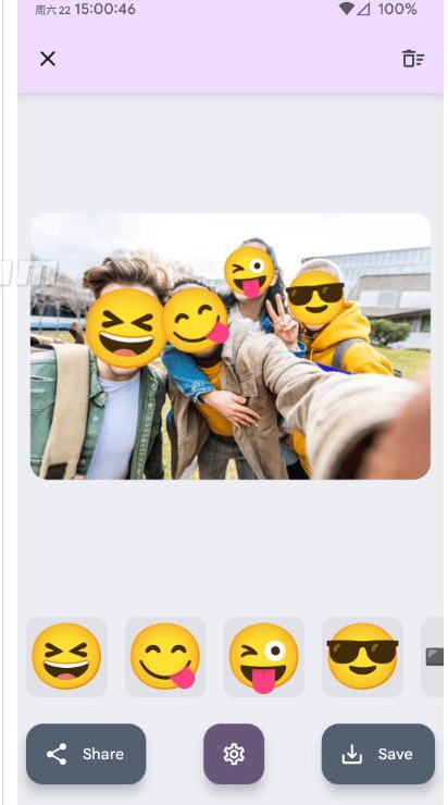 有点意思的工具！一键把人脸遮挡添加Emoji，本地离线处理隐私无忧，安卓手机能用  EmojiFace