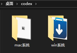 零基础也可上手！轻松把 DeepSeek 接进 Codex，无需GPT账户也能用，5 分钟搞定，Codex++ 开源工具