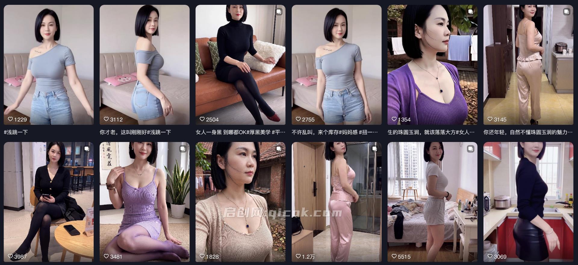 AI美女跳舞赛道玩法，抖音8W粉丝博主陈美娇出品，AI真人图片+跳舞视频生成，抖音自热，不提示AI制作教学