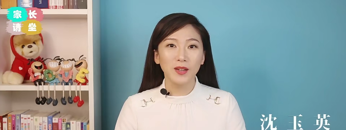 【沈老师】亲子阅读三套课（60堂家庭教育宝典+绘本课+家庭教育直播回放合集）-亲子教育-智点网