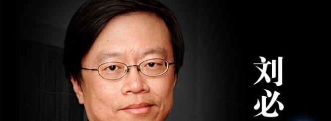 刘必荣手把手教你做谈判高手23堂课-沟通谈判-智点网