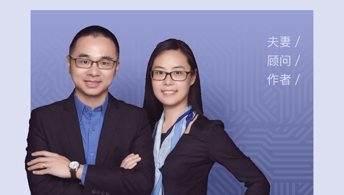 谈判实战进阶课,创造第三选择,实现利益关系双赢-沟通谈判