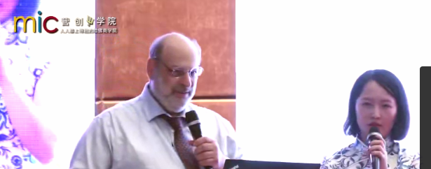 【营创商学院】【谈判】斯图尔特·戴蒙德：沃顿商学院最受欢迎的谈判课教授-沟通谈判-智点网