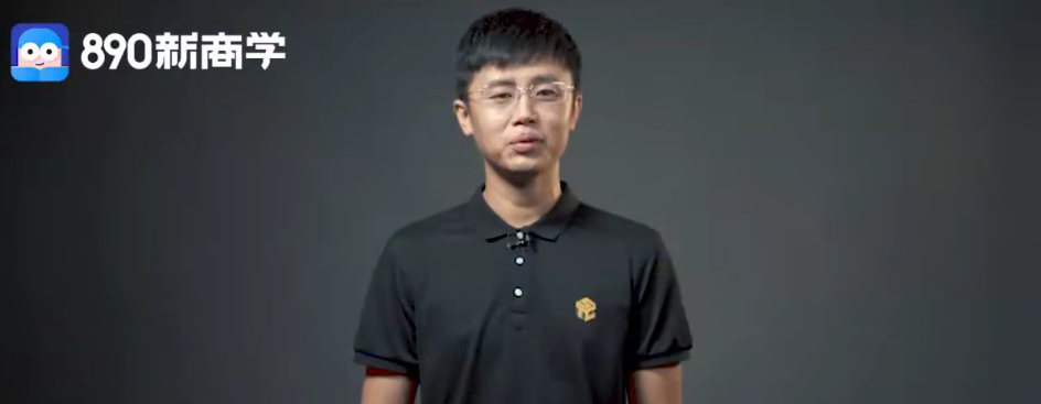 逻辑结构思考力训练营课-个人发展-智点网