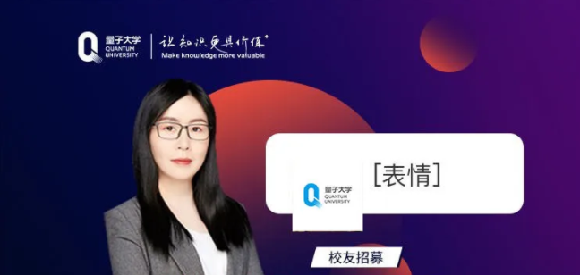 严小云：10天打造阿里铁军-团队管理-智点网