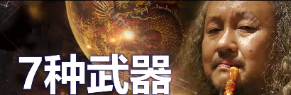 低成本创品牌之7种武器_低成本打造品牌的必备工具-品牌营销-智点网