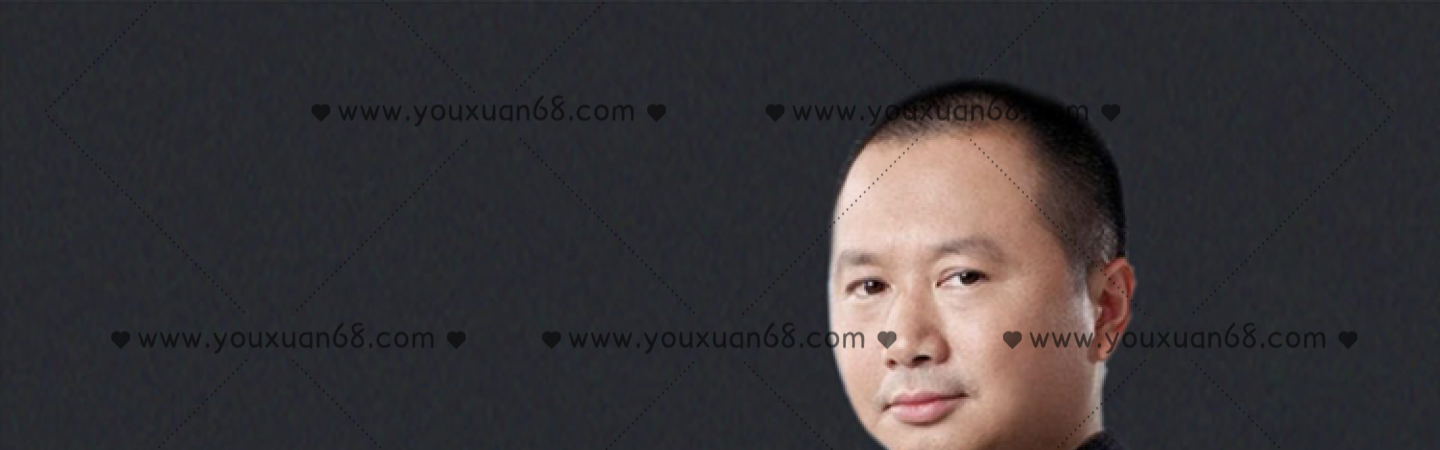 华杉《品牌顶层设计》-品牌营销