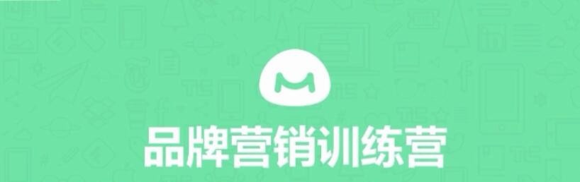 李婷Kris《品牌营销训练营》-品牌营销-智点网
